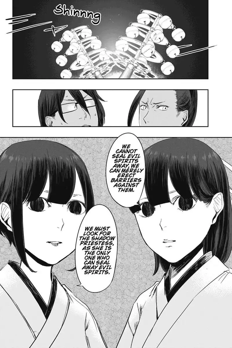 Zero - Kage Miko Chapter 13 10